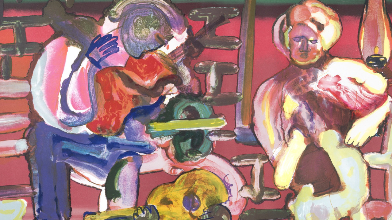 Gumbo! Introduction to Cajun and Zydeco Music